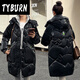 TYBURN心語(yǔ)棉服女2022冬新款免洗亮面棉襖加厚款中長(cháng)款棉衣 黑色  3XL【建議155-175斤】