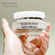伊麗莎白雅頓（Elizabeth Arden）保濕面霜水凝霜75ml保濕霜護(hù)膚滋潤保濕乳女士護(hù)膚品 復(fù)合活膚霜(21天霜)75ml