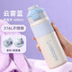 史努比（SNOOPY）保溫杯大容量男女士高顏值兒童316不銹鋼水杯吸管杯600ml 藍