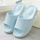 和居優(yōu)品 浴室家居防滑涼拖鞋女情侶拖鞋男耐磨夏居家加厚軟底按摩拖鞋 蘭色 240（適合34-35碼）