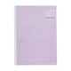 國譽(yù)KOKUYO自我手帳本 Campus日周行程計劃本 每日學(xué)習工作目標時(shí)間管理本子 B5淺紫/2周計劃本