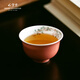 紅官窯茶具整套功夫茶壺茶杯套裝中式蓋碗茶器三才蓋碗家用泡茶醴陵瓷器 1頭 茶杯（海棠）