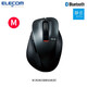 宜麗客（ELECOM） 無(wú)線鼠標(biāo)藍(lán)牙鼠標(biāo)舒適握感人體工程學(xué)游戲商務(wù)辦公鼠標(biāo)右手筆記本臺(tái)式電腦 藍(lán)牙5.0鼠標(biāo) 中號(hào)M黑色（靜音 省電）環(huán)保紙盒裝