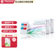 目立康Menicon護理液AB液5ml硬性隱形眼鏡護理液RGP硬鏡除蛋白盒ls AB液各5ml*7組*2盒