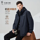 與狼共舞【三合一】可拆卸內(nèi)膽戶(hù)外登山抓絨內(nèi)膽男沖鋒衣 101藏青 180 