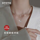 DTOTO項鏈999純銀項鏈女2025新款輕奢雙層蝴蝶鎖教師禮物送女友老婆 999足銀【雙層疊戴蝴蝶項鏈+品牌禮盒】