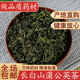 裕同德蒲公英茶中藥材新貨長白山干蒲公英根葉茶葉婆婆丁根茶泡水泡茶正非野生品中草藥包郵 蒲公英茶 蒲公英茶50克
