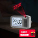 日式多功能智能鬧鐘投影鬧鐘液晶顯示屏溫度學(xué)生兒童專(zhuān)用靜音臥室簡(jiǎn)約個(gè)性電子鐘創(chuàng  )意超大聲床頭鐘 投影鬧鐘【高清液晶大屏帶日歷顯示溫度】
