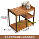 茶桌家用小茶臺客廳茶室實(shí)木移動(dòng)帶輪茶幾茶車(chē)陽(yáng)臺燒水泡茶小桌子燒水壺茶具一體套裝 茶色茶藝茶車(chē)+全自動(dòng)電器