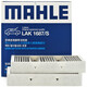馬勒（MAHLE）帶炭PM2.5空調(diào)濾芯LAK1687/S奔馳GL350/ML350/GLK350/GLS400(內(nèi)置