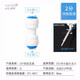 艾潤2分凈水器鵝頸水龍頭M11連接3分PE管快接插口轉(zhuǎn)接頭純水機(jī)4分內(nèi)絲外絲龍頭進(jìn)水連接廚房飲水龍頭 2分快接*2分快接直通（#3-283 ）