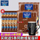麥斯威爾（Maxwell House） 麥斯威爾咖啡100條三合一即速溶特濃咖啡粉1300g 袋裝特濃100條 送星座杯或5條
