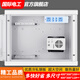 國(guó)際電工弱電箱多媒體集線箱家用暗裝特大號(hào)光纖入戶信息箱網(wǎng)絡(luò)布線配電箱 400*300*100品牌排插+散熱