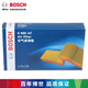 BOSCH空氣濾芯/濾清器/空氣格/空濾/適用于 新威馳/威馳FS 1.3 1.5（14-20款）