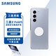 三星（SAMSUNG）Z Fold5手機殼原裝透明多功能保護殼手機套后殼 三星Z Fold5支架保護殼