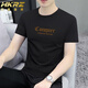HKRZ香港輕奢潮牌男裝短袖T恤男圓領(lǐng)2025新款夏季商務(wù)休閑時(shí)尚百搭 黑色/D218/字母 XL (170) 建議體重130-145斤
