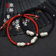 知尋【安平】足銀999貔貅腳鏈3D硬銀男士情侶一對本命年紅繩黑繩禮物 黑紅一對 足銀999