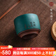 宏中 品茗小杯 宜興原礦紫砂杯 陶瓷功夫茶杯  繁華盛開(kāi)主人杯