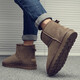 布梨子男士雪地靴冬季特大碼真皮短靴加厚加絨保暖棉鞋皮毛一體面包鞋女 卡其色【偏小一碼】 41