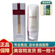 韓秀宮紅花防護乳30g升級款免洗免卸妝拆盒發(fā)貨