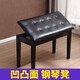 雅馬哈（YAMAHA）鋼琴琴凳電鋼琴可使用雙人凳子電子琴椅子樂(lè )器帶書(shū)箱抽屜海綿琴凳 升級凹凸面雙人凳