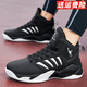 喬丹格蘭籃球鞋男鞋防水皮面運動(dòng)鞋透氣輕便高幫球鞋男子室內外減震大碼鞋 A10089黑白 44