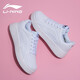 李寧（LI-NING）板鞋小白鞋女鞋運(yùn)動(dòng)鞋輕便春秋季新款低幫防滑休閑女旅游鞋子 標(biāo)準(zhǔn)白 39