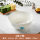 思佰得diy骨瓷餐具碗盤簡約家用套裝創(chuàng)意卡通兒童餐具韓式碗碟盤 6英寸碗【吃面條】