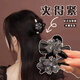 紅允高端氣質(zhì)四葉草蝴蝶結抓夾女士夏季半扎發(fā)小號發(fā)夾后腦勺發(fā)卡發(fā)飾 四葉草小抓夾【黑色】F135
