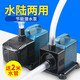 松寶魚(yú)缸潛水泵過(guò)濾器循環(huán)造浪增氧泵水族箱抽水泵魚(yú)缸家用換水泵 WP5500 (60W)+2米水管