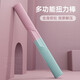 浙睿 硅膠多功能阻力棒康復(fù)訓(xùn)練器扭力棒臂力健身拉伸放松筋膜按摩棒 粉綠雙色-扭力棒