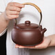 尊壺 紫砂壺燒水壺提梁煮茶壺可用電陶爐炭火風(fēng)爐煮水大容量煮茶器 茗道煮茶壺 紫泥 700cc 7孔 700ml