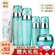 歐緹尚八杯水護膚品套裝清爽補水保濕女士學(xué)生化妝品8杯水乳液護膚套裝 六件套：潔面+水+乳+精華+霜+BB