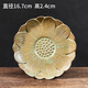 源老舍創(chuàng  )意蓮花多肉植物花盆托盤(pán)陶瓷接水盤(pán)大小號綠植底托底盤(pán)圓形組合 復古綠-蓮花中 中號