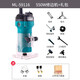 MINLI修邊機木工開槽機神器開孔木工裝修工具多功能雕刻機電木銑小鑼機 【加強塑體款】專業(yè)級+15件銑刀