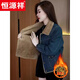 恒源祥小個(gè)子加絨加厚牛仔外套女新款2025短款棉襖冬季女士棉衣棉服 牛仔藍 XL (115-125斤)