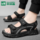 木林森夏天涼鞋男輕便厚底開(kāi)車(chē)夏季外穿羅馬沙灘鞋防滑男士休閑越南涼拖 黑色 44