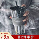臻廚聚 玻璃吸管杯大容量帶蓋水杯網(wǎng)紅高顏值咖啡辦公男女學(xué)生隔熱杯子 極光小鹿皮套煙灰【450ml】