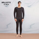 Brloote/巴魯特男士德絨恒溫保暖內衣套裝秋冬季打底秋衣秋褲打底衫 (男圓領(lǐng))黑灰 180/100A(男士XXL)