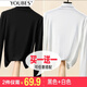 優(yōu)貝爾斯（YOUBES）莫代爾打底衫女長(cháng)袖t恤春秋薄款女裝半高領(lǐng)內搭修身顯瘦女式上衣 2件裝單層(黑色+白色) XXL-適合120-140斤