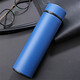 SCDADU保溫杯水杯智能定制團購水杯男316不銹鋼保溫杯年終水杯公司禮品 304藍色(500ML帶溫顯)500ml 個(gè)