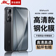 暴走【2片裝-貼壞包賠】適用華為Pura70鋼化膜 HUAWEI Pura70手機膜 全屏覆蓋高清防磨抗指紋貼膜