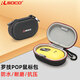 RLSOCO羅技POP MOUSE鼠標(biāo)保護(hù)盒LOGITECH PEBBLE無線藍(lán)牙鼠標(biāo)便攜收納包 鼠標(biāo)硬殼包收納盒-黑色