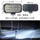 PERTELLAIled射燈12v24用伏強光亮貨車用改裝大燈倒車燈叉車挖掘機汽車燈泡 七寸48珠反光杯