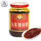 天車(chē)牌香辣醬450g辣椒醬火鍋蘸醬碟川菜家用調味料香麻辣醬麻婆豆腐調料精品型包郵批發(fā)