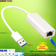 GRIS USB3.0千兆網(wǎng)卡1000M免驅動(dòng)3.1臺式機筆記本電腦Realtek瑞昱RTL8153B群暉軟路由esxi服務(wù)器以太網(wǎng) A口3.0