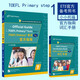 【小小托福1階共2本】TOEFL Primary step 1考試官方指南1級+考試詞匯手冊1級 小學(xué)托福一階（含2套官方真題）小小托福 閱讀 聽(tīng)力 口語(yǔ)