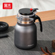 富光罍王茶壺泡茶茶具燜茶壺茶水分離不銹鋼辦公室家用飄逸茶壺按壓式 本色 750ml