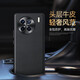 圣曼帝 vivox90手機(jī)殼x90pro+/x90s保護(hù)套真皮高檔新款磨砂荔枝紋全包防摔限量版皮套 vivox90/x90s[優(yōu)雅黑] 頭層牛皮｜配膜