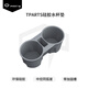 TPARTS適用特斯拉煥新版ModelY/YL/3中控水杯架硅膠車(chē)載配件杯墊 M3(19-23）/ MY (21-24) 水泥灰